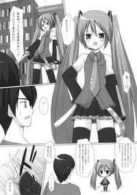 (COMIC1☆5) [Noraneko-no-Tama (Yukino Minato)] Neko Manma (Various)