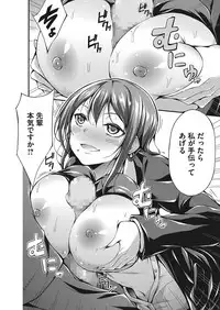 COMIC Megastore Alpha 2018-01 [Digital]