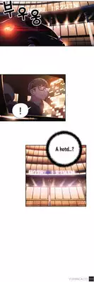 [BAK Hyeong Jun] Sweet Guy Ch. 1-47 [English] [YoManga]