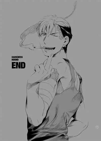 DARKNESS HOUND | 黑暗猎犬 01-02