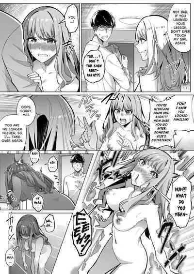 Sono Karada, Tsuita Mono Gachi