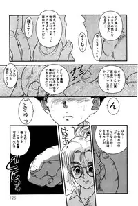 [Nakanoo Kei] Dear Labyrinth Club