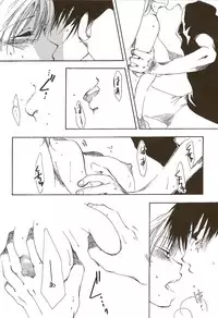 [AOKAGUMI (Ohmi Juri)] Hate Bad Communication (One Piece)