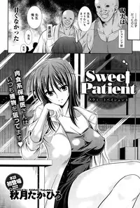 COMIC Anthurium 029 2015-09