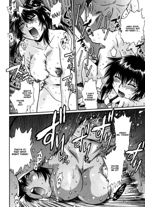 Kanojo de Ippai 3 Ch. 19-26 {Ochimusha}