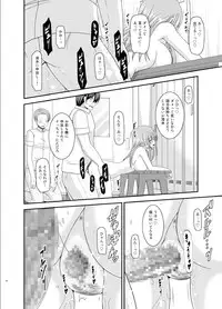 [Valssu (Charu)] Roshutsu Shoujo Yuugi Roku Kan [Digital]