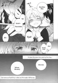 Ohanashi | Our Story