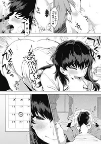 [Anthology] H na Kanojo to Naisho no Shutter Chance [Digital]