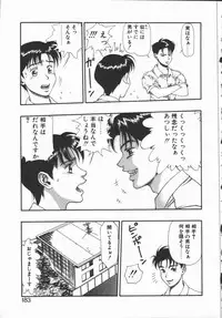 [Minazuki Juuzou] Dokidoki Returns