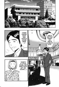 Seminar of Big Tits 6 [English] [Rewrite]