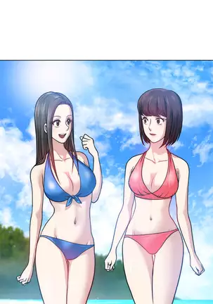 Do you Want to Change Partners Ch.0-16