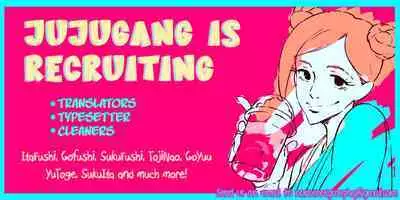 Ohitori Asobi. ︎- playing alone | Playing Alone