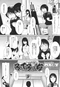 COMIC Megastore H 2009-12