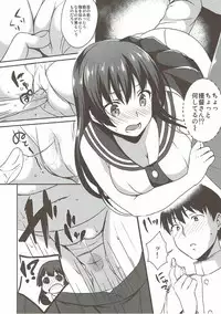 (C93) [Toumei Kousoku (Chika)] Muchi Pocha Honey (Kantai Collection -KanColle-)