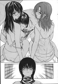 [MG Joe] Tonari No Minano Sensei Vol. 4