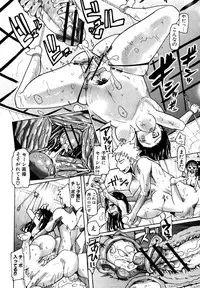 [Sakazaki Freddie] Ichinen Syoya (COMIC Shingeki 2012-03)