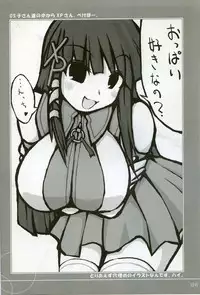 (Kyonyuukko 5) [On-show (Ishibashi Shingo, Mutsutake)] Tawawa (Di Gi Charat)