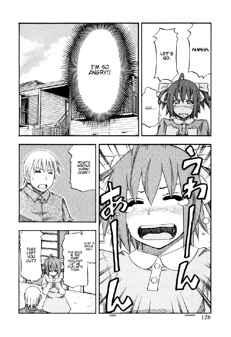 Yuria 100 Shiki Vol6 - Type 47