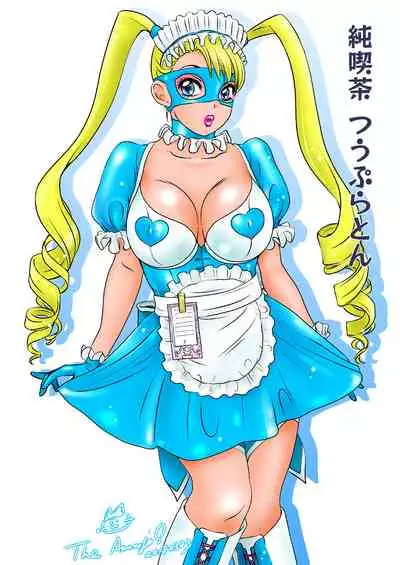 [Amanoja9] BEHAVIOUR+8