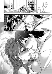 [Kuon Michiyoshi] Zettai Harem ｃｈ.40-52+3