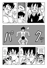 Dragon Ball H - Gohan & Videl [Rehabilitation (Garland)] [English] [Rewrite] [MEMOz]