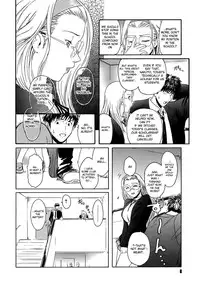 [Kokonoki Nao] Virgin Ch. 1, 8-9 [English] [desudesu]