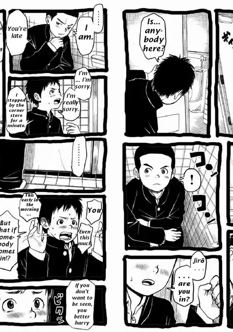 Sensei to Goshujin-sama Nakayasumi | Teacher and Master on Break