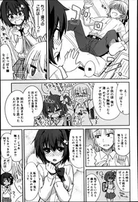 COMIC Anthurium 016 2014-08