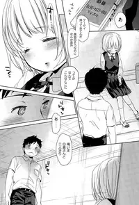 COMIC AUN 2015-12