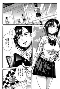 COMIC Mugen Tensei 2017-03 [Digital]