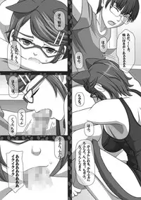 [NAVY (Kisyuu Naoyuki)] Sakuseieki Machine Soushuuhen Vol. 2 (Various) [Digital]