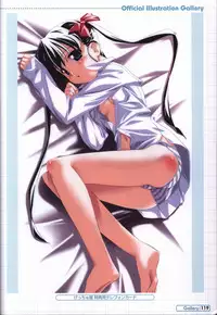 Makai Tenshi Jibril～EPISODE 2～ official fanbook