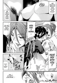 [Shiomaneki] Amanee! Ch. 1-8 [English] {Tadanohito}