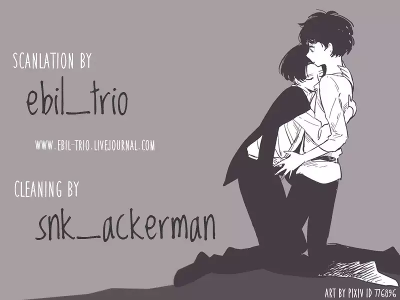 Heishichou no Hakoiri Eren | Captain's Boxed Up Eren