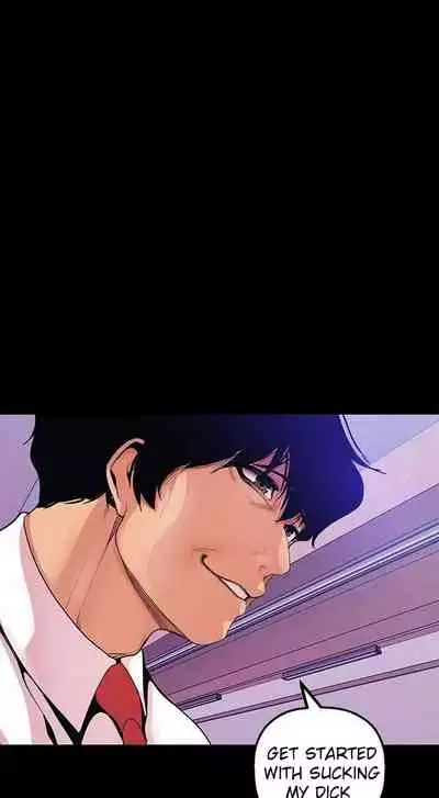 A Wonderful New World Ch.35/?