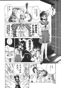 [Monkey Ni-gou] MONKEY PARK