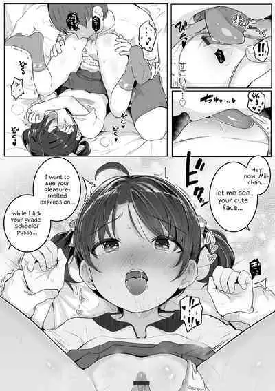 Motto Gyutte Kuttsuite | More! Hug Me Tighter! Ch. 1-2