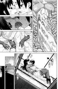 [Takatu] Snow Knight Whitey (30) Ch. 1-5 [Eng] {doujin-moe.us}
