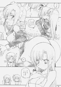 [MARUARAI (Arai Kazuki)] Hina Matsuri (Hayate the Combat Butler)