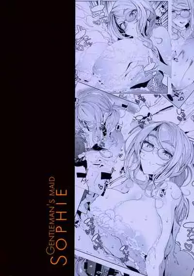 Shinshi Tsuki Maid no Sophie-san 5
