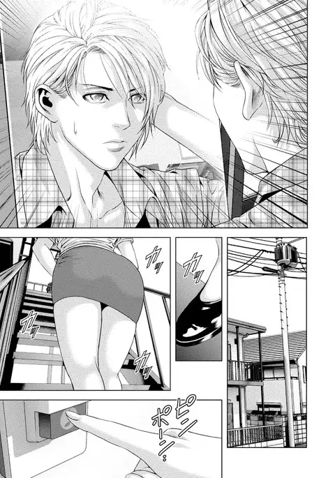 Doutei no Boku ga Binyuu Onee-san to H Dekita Wake