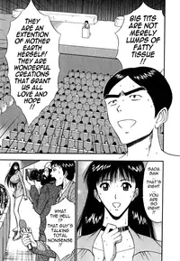 [Nagashima Chousuke] Pururun Seminar Vol. 6 (Complete) [English] [Tadanohito]