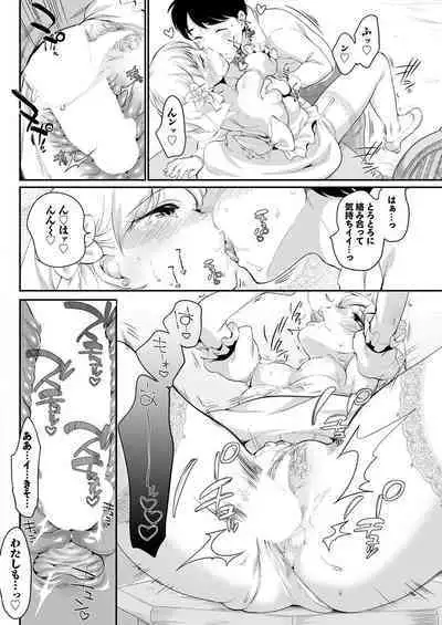 Action Pizazz 2022-09