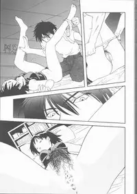 [Mitarashi Kousei] Motto Naka ni Motto Fukaku Kyou Ai - Fanatic Love