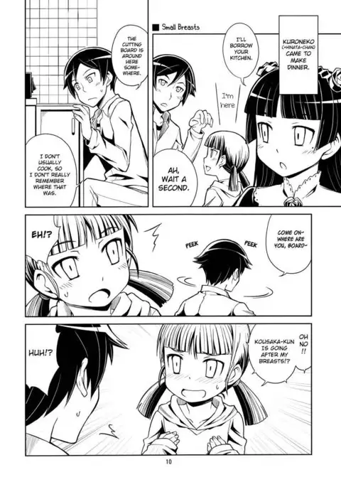 My Little Sisters Can't Be This Deep In Puberty