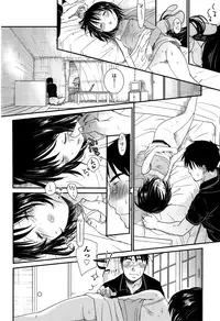 [Okada Kou] Sensei to, Watashi to. Jou [Decensored]