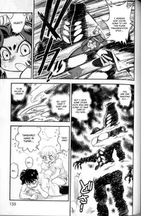 [Tamaki Hisao] Trans Venus Vol.02 [English] {Re-Edited}