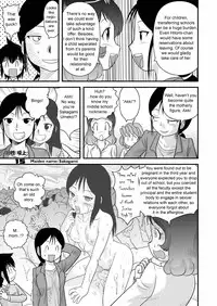 (C71) [Sendouya (Juan Gotoh)] Shounen Teikoku 7 - Boys' Empire 7 [English] [SirC]