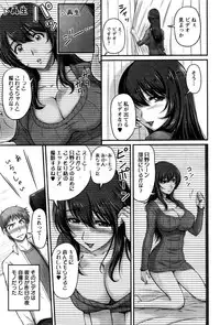 Action Pizazz 2016-12