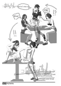 [Adeyaka Kunoichi-dan (Shiranui Mokeiten)] FUTATA First Issue | Futata Soukango (English) [Digital]